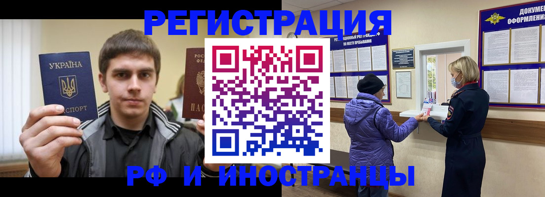 форма 3 в Шарыпово